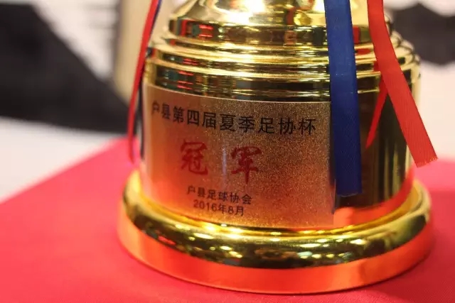 方昊把进球献给做手术的哥哥 ，还有受伤的国安队友